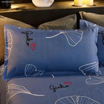 Pillow case 46x72 pair of pillowcase single cute pillow towel student 48x74cm thickened Nordic style simple Korean