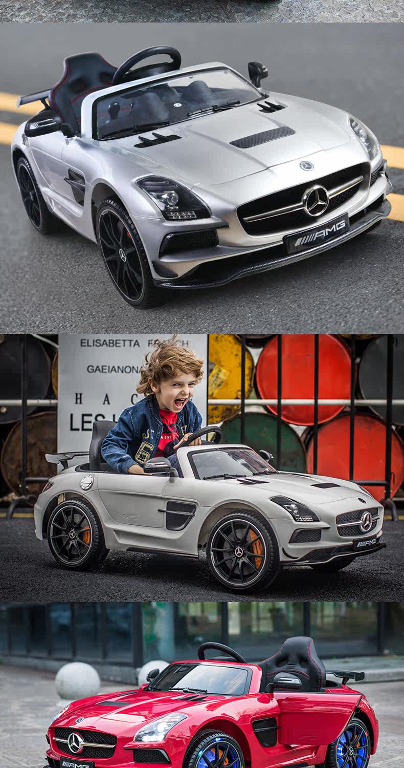 Электромобиль детский 奔驰儿童电动车四轮婴儿遥控男女孩童车儿童可坐人玩具汽车 Hlx