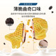 Hong Kong Apollo ice cream sea bream crispy cookie ice cream cold drink cookie ice cream net red ice cream