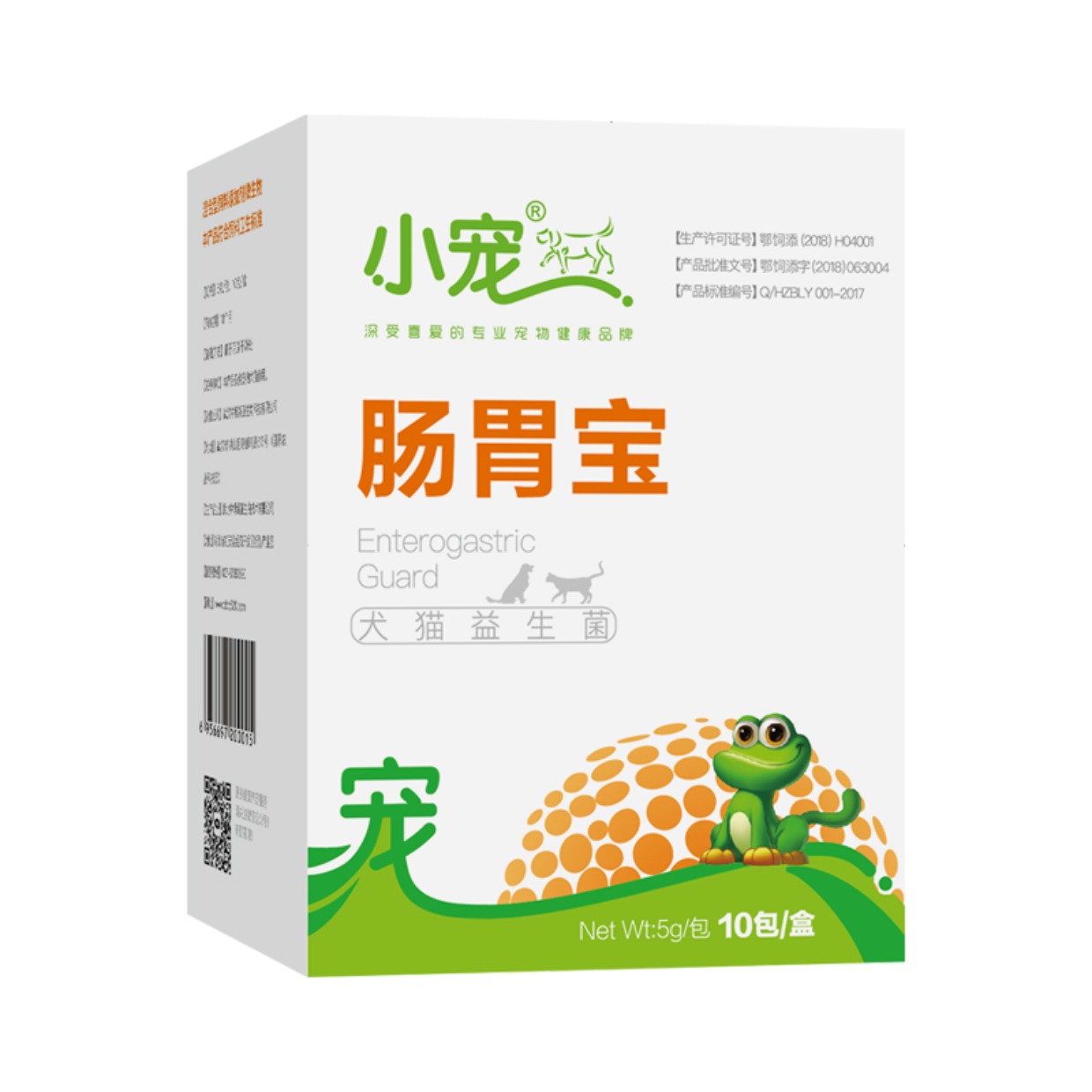 Thú cưng men vi sinh vật nuôi nhỏ tiêu hóa thơ mèo sản phẩm sức khỏe mèo jinmaotaidi mèo tiêu chảy điều hòa dạ dày sữa bột cho mèo sơ sinh	