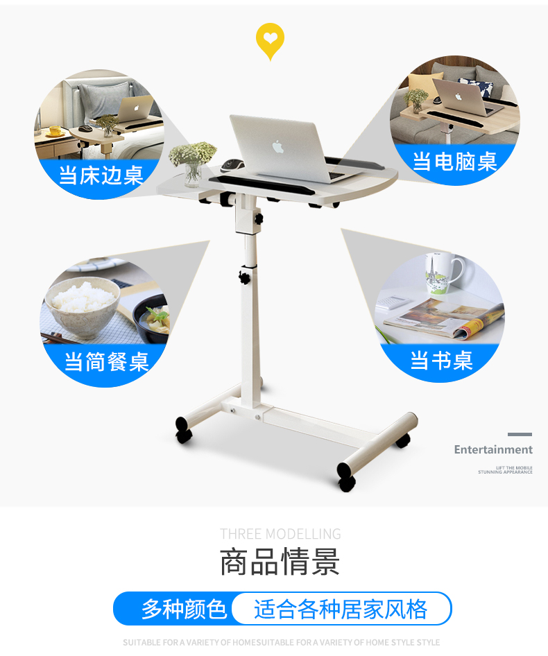Bàn di động đơn giản có thể tháo rời bàn kinh tế đầu giường bàn phòng ngủ Bàn đơn giản sinh viên ký túc xá bàn lười - Bàn bàn gấp làm việc