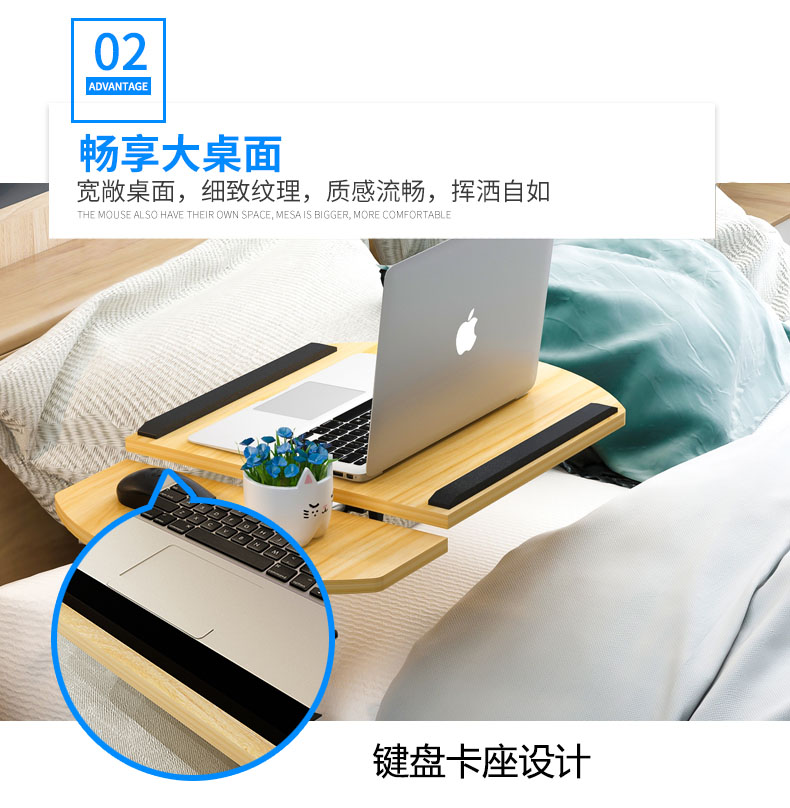 Bàn di động đơn giản có thể tháo rời bàn kinh tế đầu giường bàn phòng ngủ Bàn đơn giản sinh viên ký túc xá bàn lười - Bàn bàn gấp làm việc