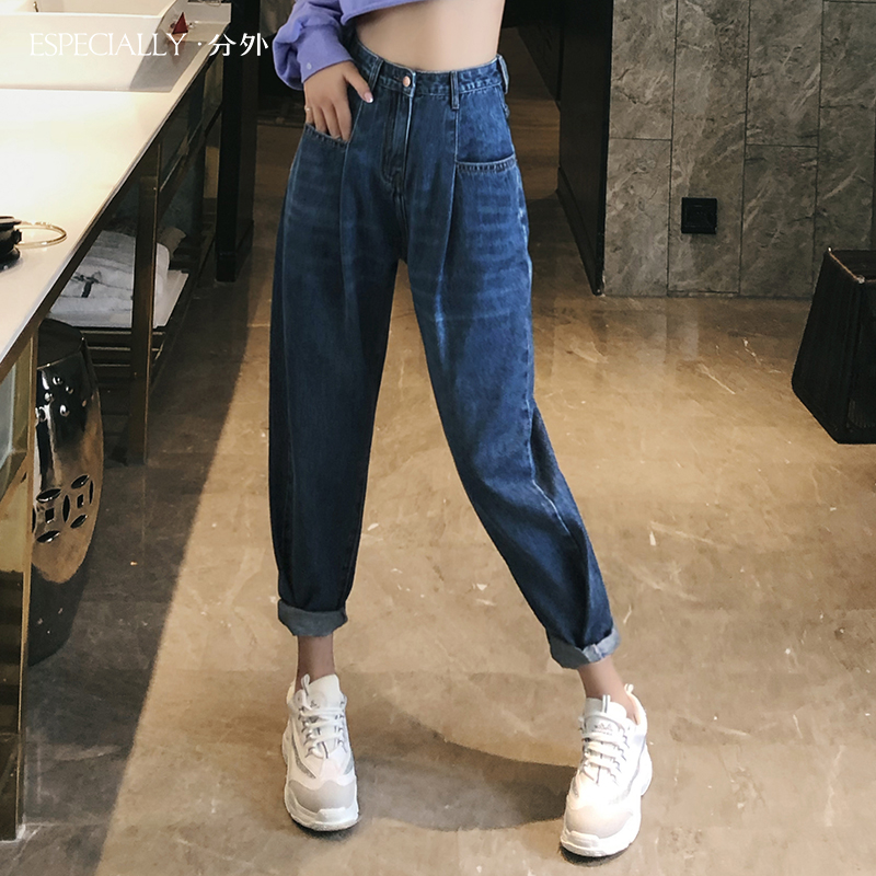 Jean femme - Ref 3192484 Image 3