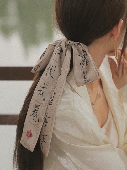 Chinese Style Women's Silk Scarf National Style Retro The Thousand Character Classic Hair Band