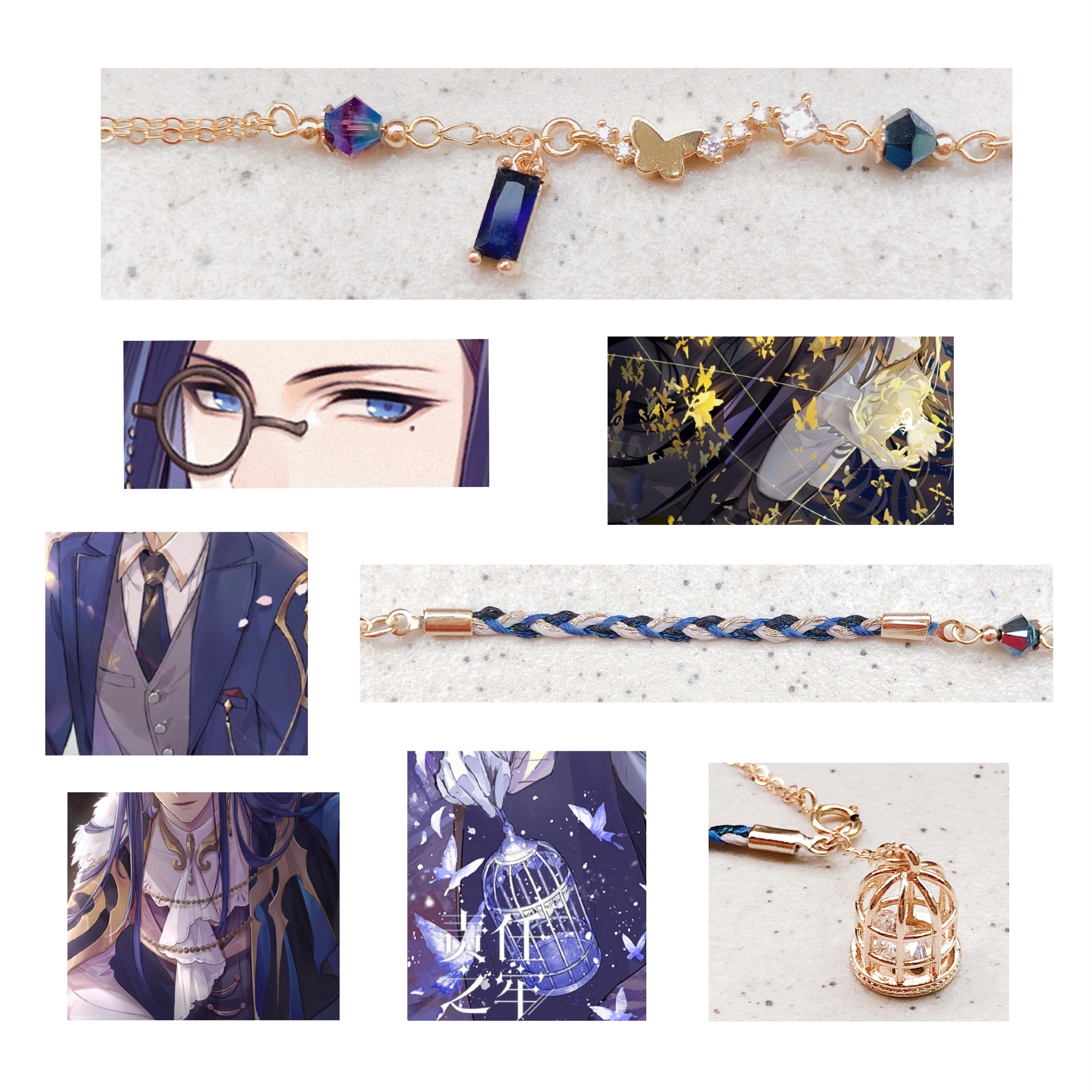 Painted Traveler Peripherals in Time and Space Si Lan Bracelet Peripherals The Fourth Batch