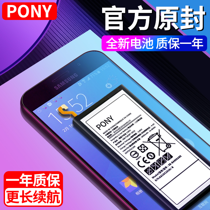 Suitable for Samsung s6 battery s6edge large koji screen s7edge s9 s8 large capacity replacement s8plus original G9250 G9280 G93