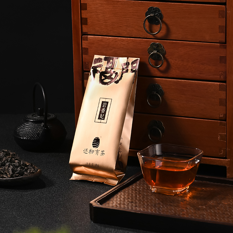 Yan Xiangfei authentic Wuyi Mountain rock tea Dahongpao tea Zhengyan production area Shuiliandong pure material orchid fragrance woody taste