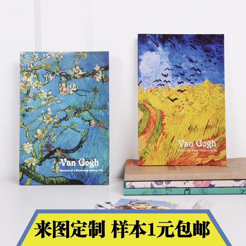 Paper Tiger Custom Print Logo Advertising Notebook Small Gift Enterprise Book to Figure Customized Student Homework Book