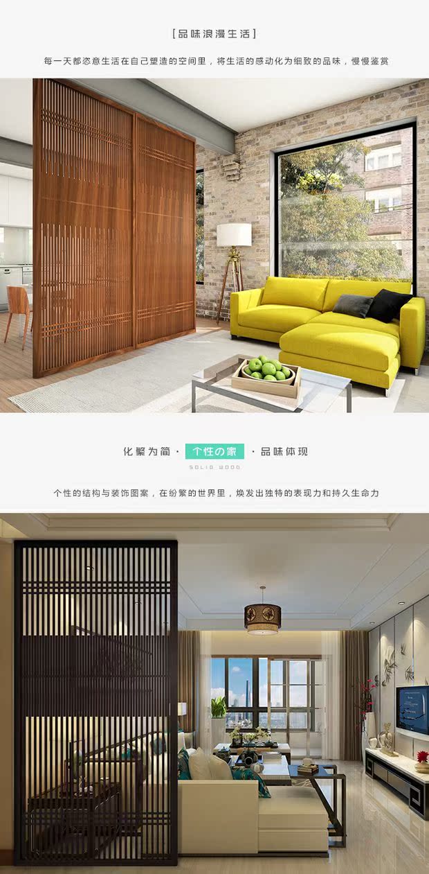 Trung Quốc mới hiện đại màn gỗ rắn phân vùng phòng khách hiên tro gỗ óc chó màu đen màn hình gỗ B & B tùy chỉnh - Màn hình / Cửa sổ vách nhựa giả gỗ