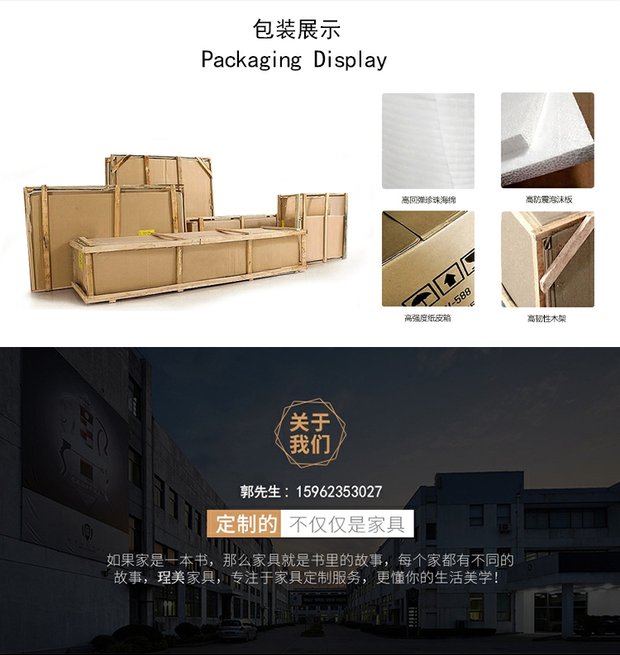Trung Quốc mới hiện đại màn gỗ rắn phân vùng phòng khách hiên tro gỗ óc chó màu đen màn hình gỗ B & B tùy chỉnh - Màn hình / Cửa sổ vách nhựa giả gỗ