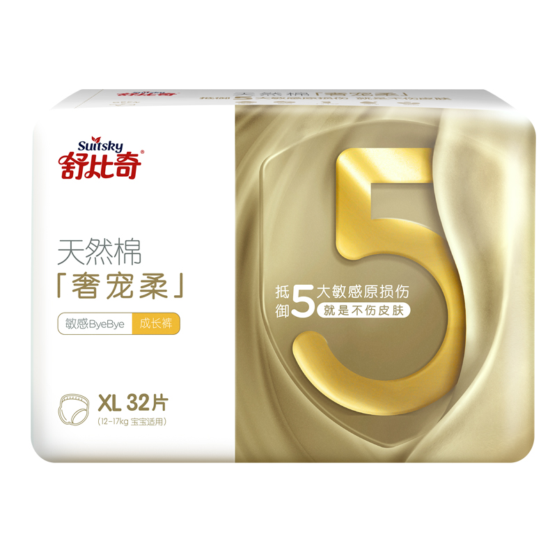 拍三件舒比奇奢宠柔拉拉裤XL*192