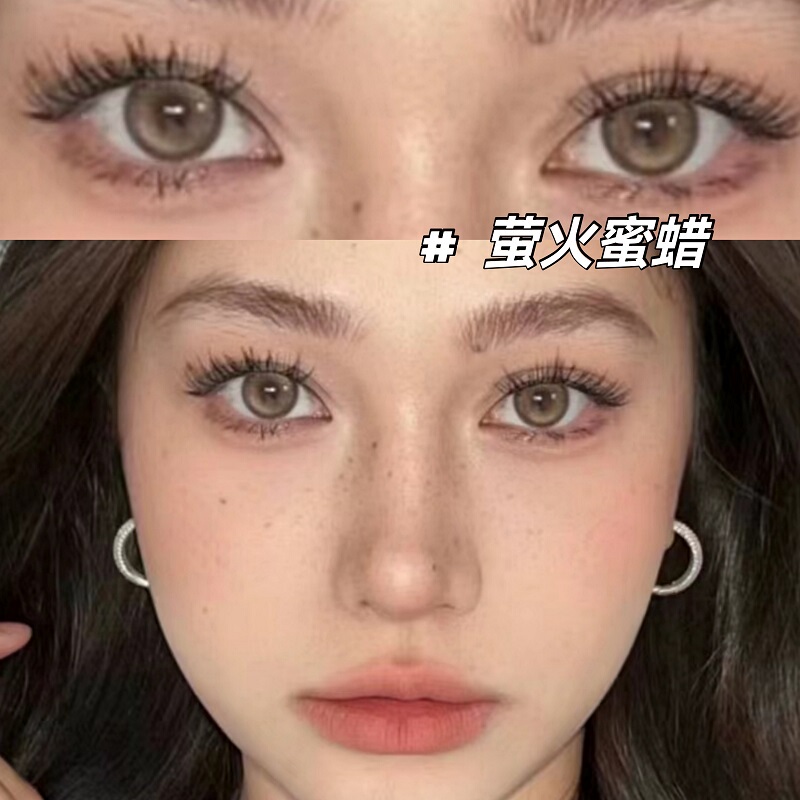 Susancon Colored Contact Lenses Firefly Honey Wax Laigu Glacier Light and Shadow Leather Half-Yearly Disposable Large Diameter Mixed Race Female 2Wt Susancon Colored Contact Lenses Firefly Honey Wax Laigu Glacier Light and Shadow Leather Half-Yearly Disposable Large Diameter Mixed Race Female 2Wt