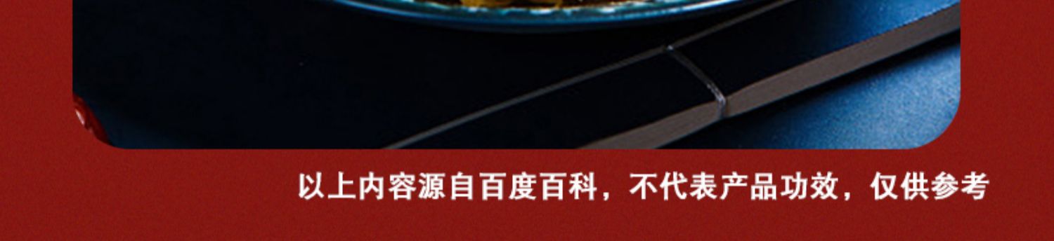 【拍3发5】江中山楂鸡内金软糖消化脾胃