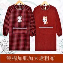 Pure cotton old coarse cloth apron long sleeve kitchen Korean fashion waterproof oil-proof cute coat adult men and women work