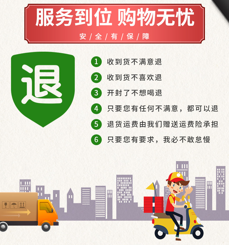 159 новый Детали Page _17.jpg.