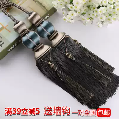 A pair of curtain straps, double ball curtains, hanging ball straps, straps, curtains, hanging spike tassels, curtain buckles, curtain hooks