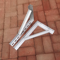 Angle Iron Tripod Angle Steel Bracket Natural Gas Piping Bracket wall Wall Partition Hot Galvanized Wire Bracket