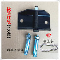 Top Sand Bag Rack Beam Sandbag Boxing Ball Rack Yoga Sandbag Autumn KTRX Hook Rings Accessories