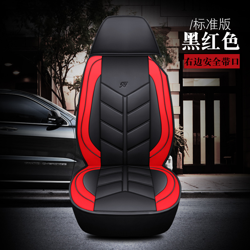 Three-one-heavy card tractor Inger version hero version 500 cushion seat cover large wagon special seat bunk bed cover