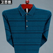 Spring and autumn mens long sleeve T-shirt loose thin middle-aged father size shirt