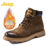 Jeep, Martens, утепленный удерживающий тепло джип, мужские высокие ретро ботинки, сапоги, из натуральной кожи