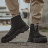 Jeep, Martens, джип, высокие трендовые универсальные сапоги в английском стиле, дышащие ботинки для отдыха