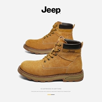 A-P214M08197 Землитый желтый 8197