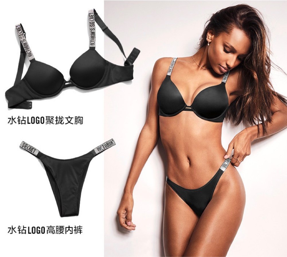 Hot girl bi preparation ultra sexy European and American water drill vs suit black thin band sparkling women's underwear bra Vie