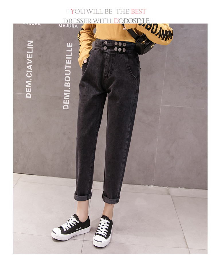 Jean femme - Ref 3191825 Image 21