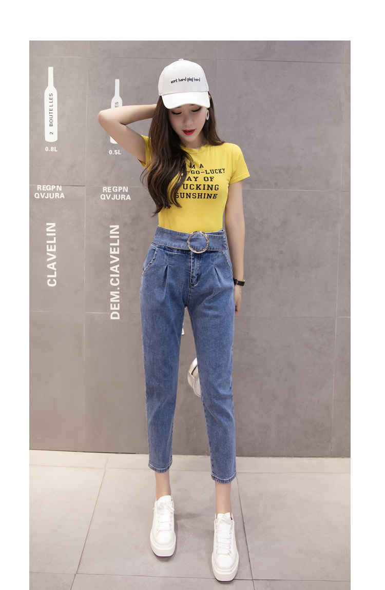 Jean femme - Ref 3191610 Image 30