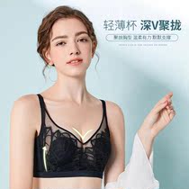 Large Chest Display Small Underwear Woman Thin collection Breast Poly-proof Drooping Whole Cups Bra Big Code Lace Bra Hood