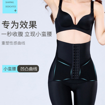 Postpartum lifting hip-collecting underpants female high waist shaping powerful closets belly-lifting hip pants sports Fitness Peach Hip Pants
