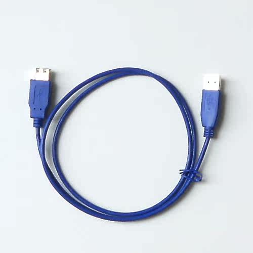 Câble extension USB - Ref 437879 Image 5