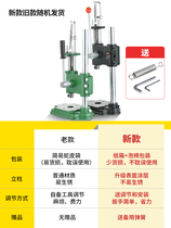 Machine-machine beating beachhead press lever press lever press stop small type hand small hand beer machine lever press punch bench hand action press