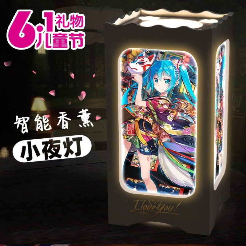 Beginner Future FATE your name Fire and Shadow Ninja Sculptor Light FGO Secondary Yuan Perimeter Birthday Present