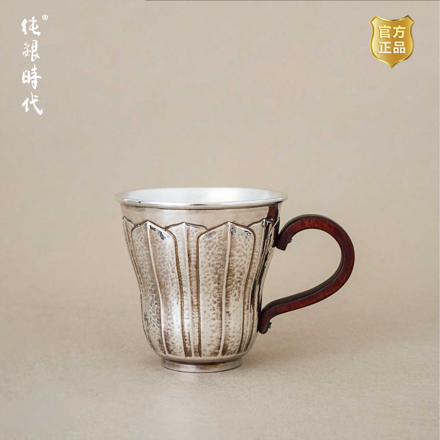 純銀小酒杯- Top 50件純銀小酒杯- 2025年10月更新- Taobao