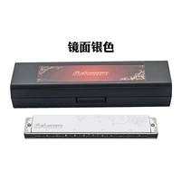 C Тон [серебро серебра] Рекомендация начальной школы+Полный набор подарков