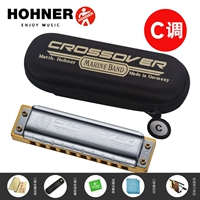 C Тон [Рекомендация начальной школы]+Полный набор подарков