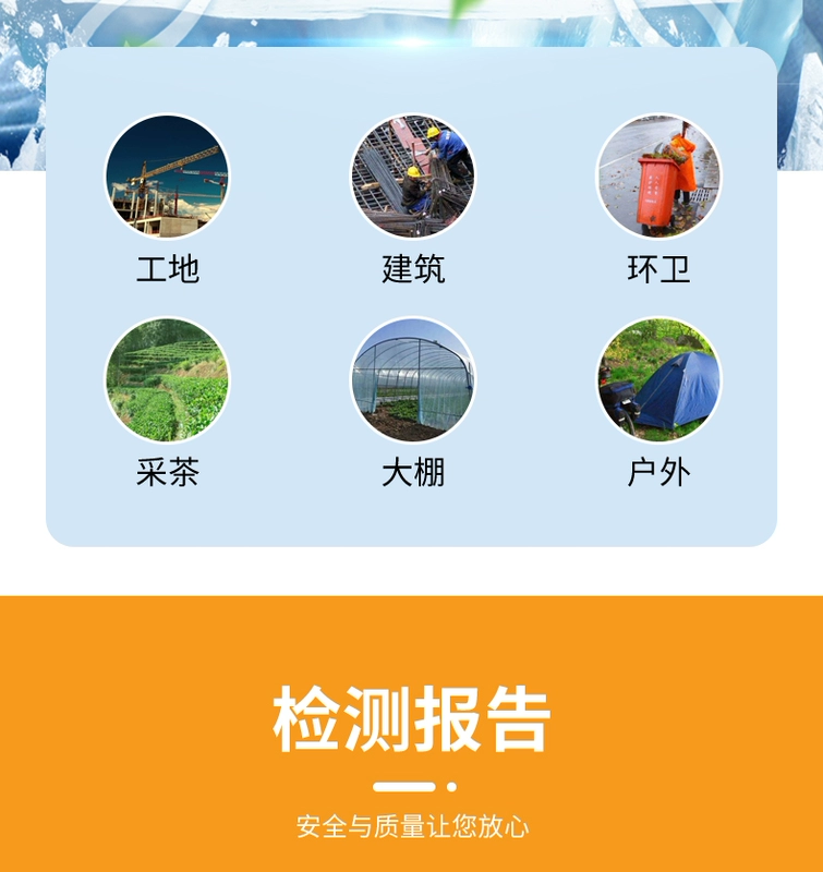 Mũ cứng có quạt sạc năng lượng mặt trời điều hòa mũ bảo hiểm lãnh đạo công trường xây dựng gần cảm ứng điện mùa hè thông minh mũ bảo hộ có quạt nón bảo hộ trắng