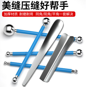 Seam Sealing Construction Tools, Corner and Edge Pressing Tools, Seam Pressing and Smoothing Tools, Special Grouting Tools for Floor Tiles and Ceramic Tiles, Professional Set