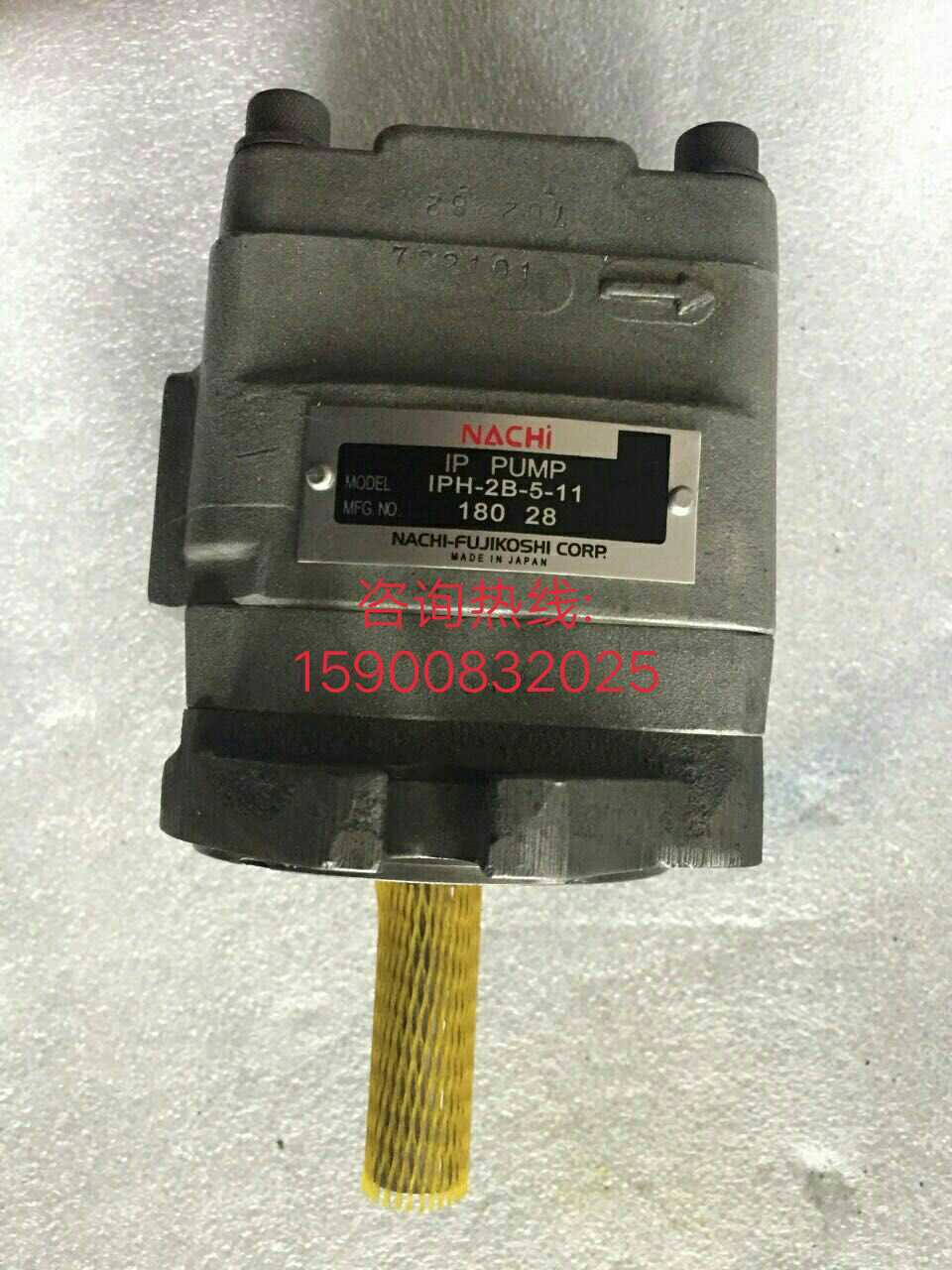 Supply of no-two gear pumps IPH-2B-5-11 IPH-2B-8-11