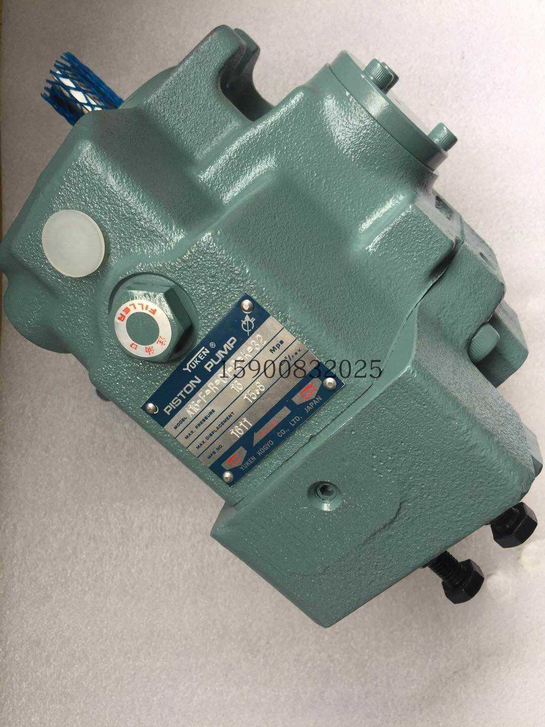 Japan Oil Research YUKEN plunger pump A16-F-R-01-C-K-32 A16-F-R-07-K-32