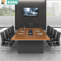 Office solid wood conference table Nordic large long table simple modern reception negotiation training table and chair combination Workbench