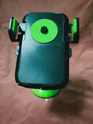 Lazy mobile phone GPS bracket Car desktop suction cup bracket car navigation 360 degree rotation bracket 12HD68 green