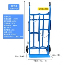 Silent Handling Carbon Dioxide Bottle Factory Bottle Tank Push-pull 40 Liter Gas Bottle Cart Pull Cart Double Bottle Inflatable Wheel New