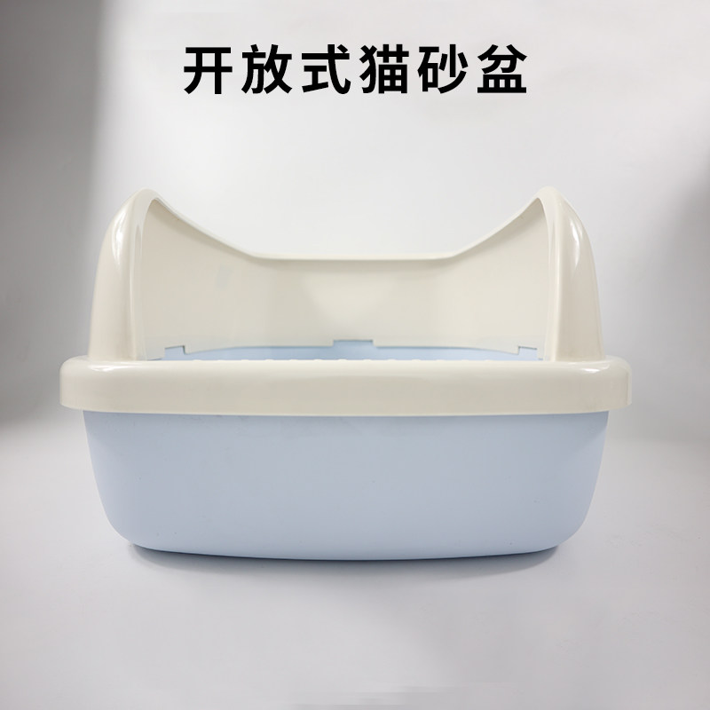 Cat litter box Semi-enclosed large splash-proof deodorant cat cage can be placed in the cat toilet Cat trainer Cat supplies