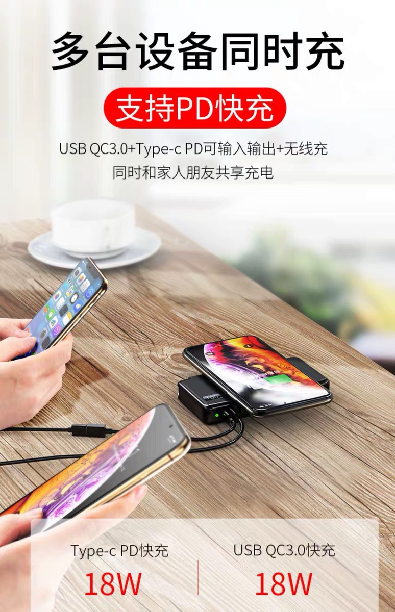 Bộ sạc di động không dây QI Bộ sạc du lịch ba trong một sạc nhanh Bộ sạc của Apple đi kèm với kho sạc sạc - Ngân hàng điện thoại di động sạc dự phòng topk 10000mah