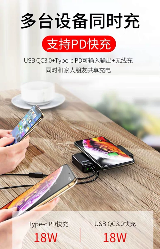 Bộ sạc di động không dây QI Bộ sạc du lịch ba trong một sạc nhanh Bộ sạc của Apple đi kèm với kho sạc sạc - Ngân hàng điện thoại di động