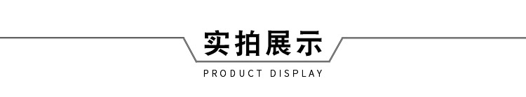 Cô gái VIVO lười biếng khung kim loại Huawei Apple OPPO hoạt hình flash flash khoan máy tính để bàn vòng khóa điện thoại - Nhẫn nhẫn cưới pnj