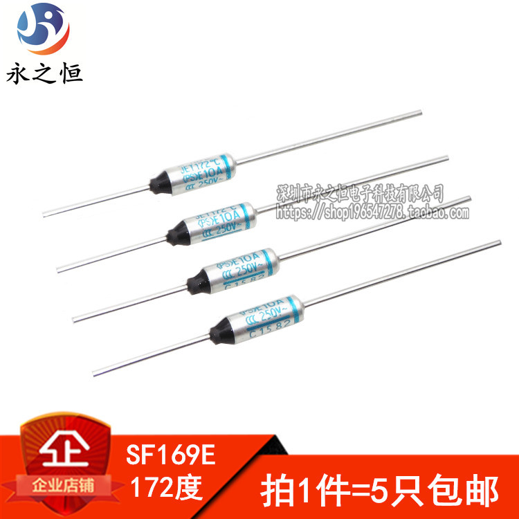 5 Pieces of Sf169E 172-Degree Metal Temperature Fuse for Rice Cookers, 250V 10A